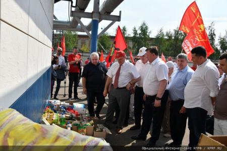 Г.А. Зюганов проводил на Донбасс 100-й гуманитарный конвой КПРФ