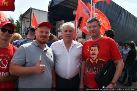 Г.А. Зюганов проводил на Донбасс 100-й гуманитарный конвой КПРФ
