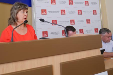 В Краснодаре состоялся Пленум крайкома КПРФ