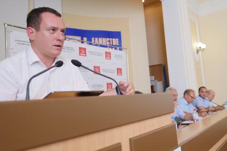 В Краснодаре состоялся Пленум крайкома КПРФ