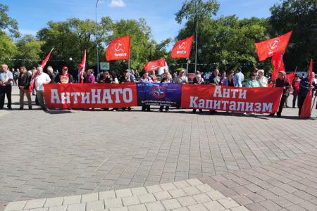 Акция протеста «АнтиНАТО – АнтиКапитализм» в Тюмени