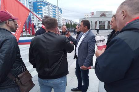 Ямало-Ненецкий автономный округ. Пикет «Курс – на социализм! За нашу программу Победы!»