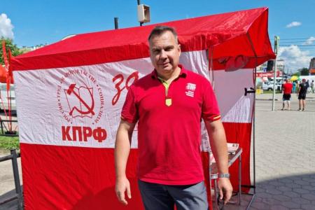 Коммунисты Благовещенска вышли на пикеты по случаю Всероссийской акции протеста