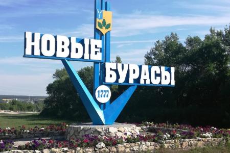 Ольга Алимова посетила Новобурасский и Базарно-Карабулакский районы Саратовской области