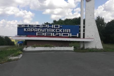 Ольга Алимова посетила Новобурасский и Базарно-Карабулакский районы Саратовской области