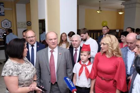 Г.А. Зюганов в Орле посетил гала-концерт детского конкурса «Земля талантов»