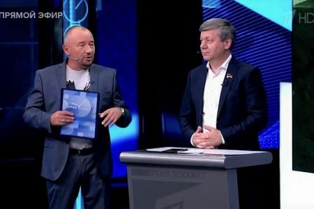 Дмитрий Новиков на Первом канале о необходимости твёрдых ответов на провокации, работе Ельцин-центра и примере Венесуэлы