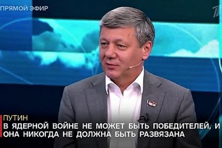 Дмитрий Новиков на Первом канале о неготовности США «воевать на два фронта», секрете армии Китая и Форуме марксистских партий мира