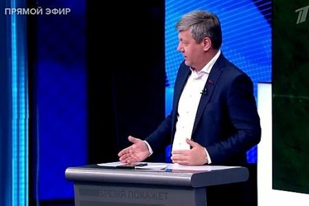 Дмитрий Новиков на Первом канале о необходимости твёрдых ответов на провокации, работе Ельцин-центра и примере Венесуэлы