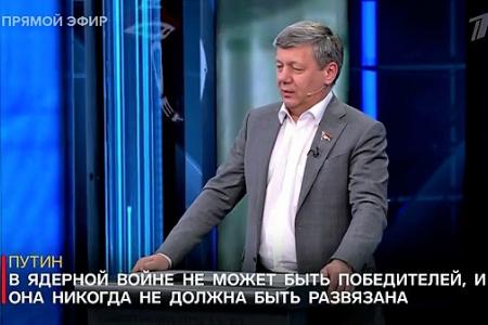Дмитрий Новиков на Первом канале о неготовности США «воевать на два фронта», секрете армии Китая и Форуме марксистских партий мира