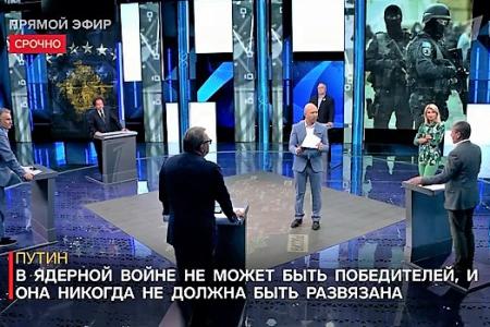 Дмитрий Новиков на Первом канале о неготовности США «воевать на два фронта», секрете армии Китая и Форуме марксистских партий мира