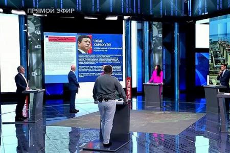 Д.Г. Новиков на Первом канале о поддержке Китаем России, угрозе для Запорожской АЭС и перспективах «перековки» украинских вояк