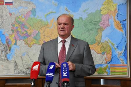 Г.А. Зюганов: Наступил момент для тесного диалога и новых решений, которые позволят предупредить ядерный шантаж