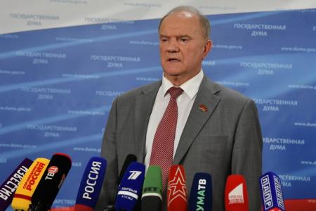 Г.А. Зюганов: Призываю всех сплотить усилия в борьбе против атомного шантажа и фашизма