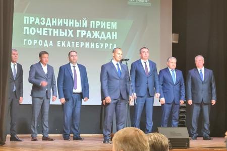 Свердловская область. Депутаты КПРФ поздравили Н.В. Клейна с присуждением звания почетного гражданина Екатеринбурга