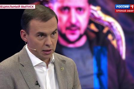 Юрий Афонин в эфире «России-1»: Советский опыт организации массового общедоступного санаторно-курортного отдыха должен быть востребован и сегодня
