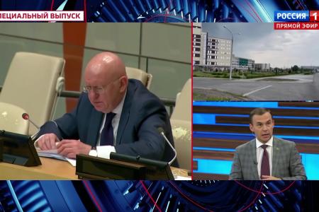 Юрий Афонин в эфире «России-1»: Обстрелы Запорожской АЭС по приказу киевской хунты напоминают последние дни Третьего рейха