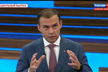 Юрий Афонин в эфире «России-1»: Сталин не зря называл американскую прессу «разбойниками пера»