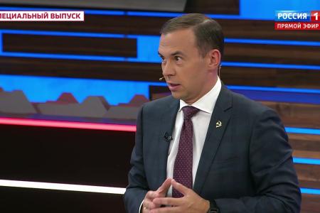 Юрий Афонин в эфире «России-1» рассказал о сотом гуманитарном конвое КПРФ в Донбасс