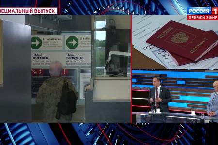 Юрий Афонин в эфире «России-1» рассказал о сотом гуманитарном конвое КПРФ в Донбасс
