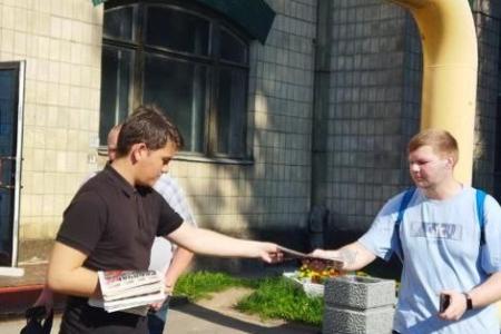 Ленинградские коммунисты вовлекают рабочих в политическую борьбу