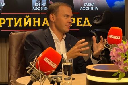 Юрий Афонин на радио «Комсомольская правда» о выборах, Избирательном кодексе, ходе спецоперации и мобилизации экономики