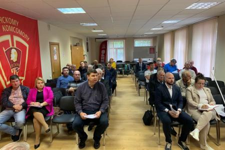 Состоялось совещание первых секретарей городских организаций Московского областного комитета КПРФ