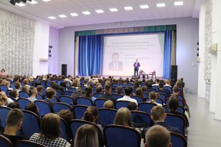 Юрий Афонин в Хакасском государственном университете: Сегодня Россия сражается за справедливое и многополярное мироустройство
