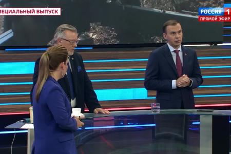 Юрий Афонин в эфире «России-1»: Саммит ШОС показал провал попыток изолировать Россию и наметил курс на многополярный мир