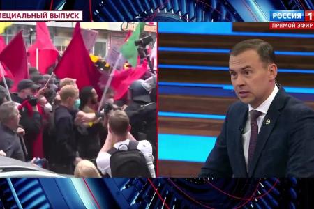 Юрий Афонин в эфире телеканала «Россия-1»: Дух справедливости и социализма, который идет с Востока, нужен нашей стране