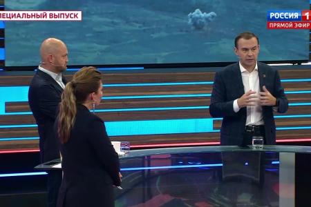 Юрий Афонин в эфире телеканала «Россия-1»: Референдумы на освобожденных территориях – это защита их населения от геноцида