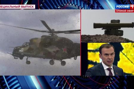 Юрий Афонин в эфире телеканала «Россия-1»: Мобилизация экономики должна пройти по лекалам Великой Отечественной, а не Первой мировой