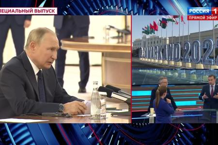 Юрий Афонин в эфире «России-1»: Саммит ШОС показал провал попыток изолировать Россию и наметил курс на многополярный мир