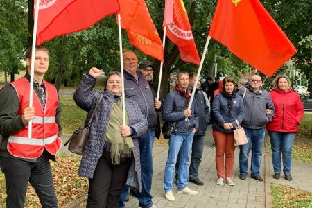 Ярославль. КПРФ за честные выборы