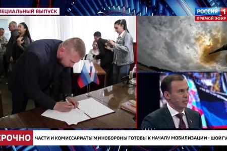 Юрий Афонин в эфире телеканала «Россия-1»: Мобилизация экономики должна пройти по лекалам Великой Отечественной, а не Первой мировой