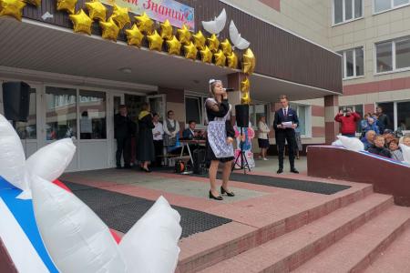 Московская область. Александр Наумов поздравил с Днем знаний педагогов и учеников Домодедовской школы № 1