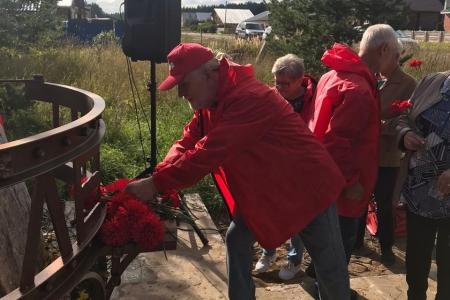 Вологодская область. КПРФ установила на народные деньги барельеф В.И. Ленину