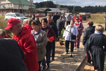 Вологодская область. КПРФ установила на народные деньги барельеф В.И. Ленину