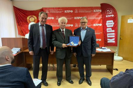 Состоялось совещание первых секретарей городских организаций Московского областного комитета КПРФ