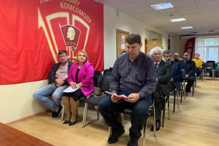 Состоялось совещание первых секретарей городских организаций Московского областного комитета КПРФ