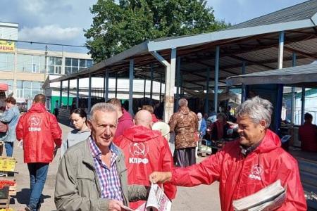 Агитационный рейд брянских коммунистов и комсомольцев в город Дятьково