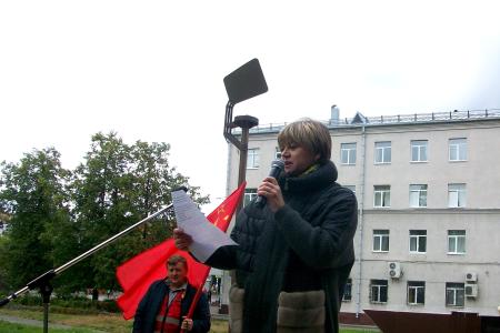 Ярославль. КПРФ за честные выборы