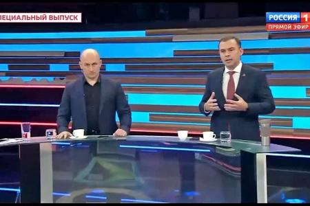 Юрий Афонин в эфире «России-1»: Для нравственного подъема и единения общества необходима социальная справедливость
