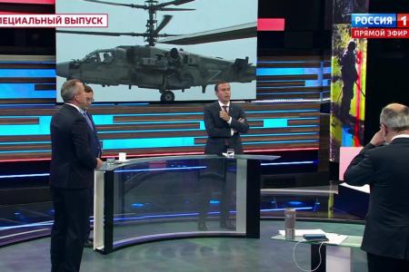 Юрий Афонин в эфире «России-1»: Мы вернем Украине имена ее настоящих героев