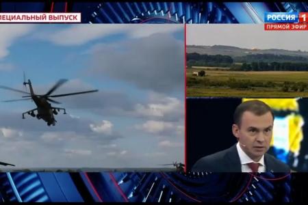Юрий Афонин в эфире «России-1»: Для нравственного подъема и единения общества необходима социальная справедливость