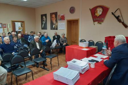 Тамбовская область. Состоялось совещание секретарей местных комитетов КПРФ