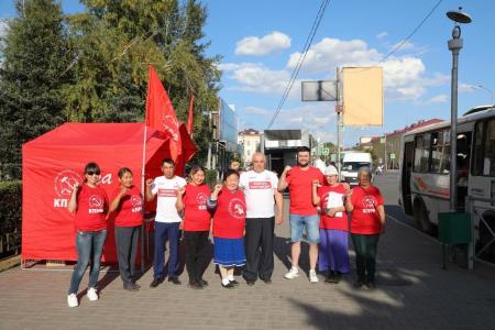 Республика Тува. Акция КПРФ «Красные в городе»