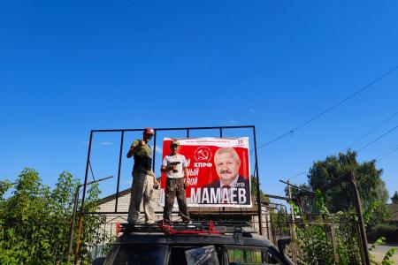 Кировское региональное издание “Репортер”: врио губернатора Соколов испугался протестного голосования за КПРФ?