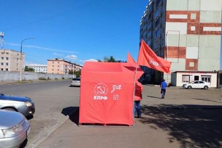 Республика Тува. Акция КПРФ «Красные в городе»
