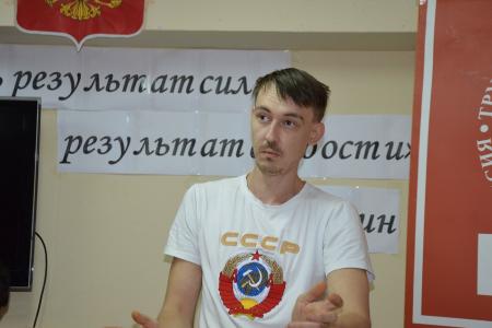 Состоялся совместный пленум Комитета и Контрольно-ревизионной комиссии Калмыцкого республиканского отделения КПРФ